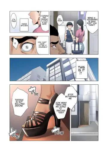 Ijime wa Mama ni Seisai o!! Fhentai - Page 8