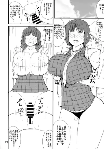 [Ogata Hiro] Tataite! Tsukatte! Panpanbyu! Fhentai - Page 19