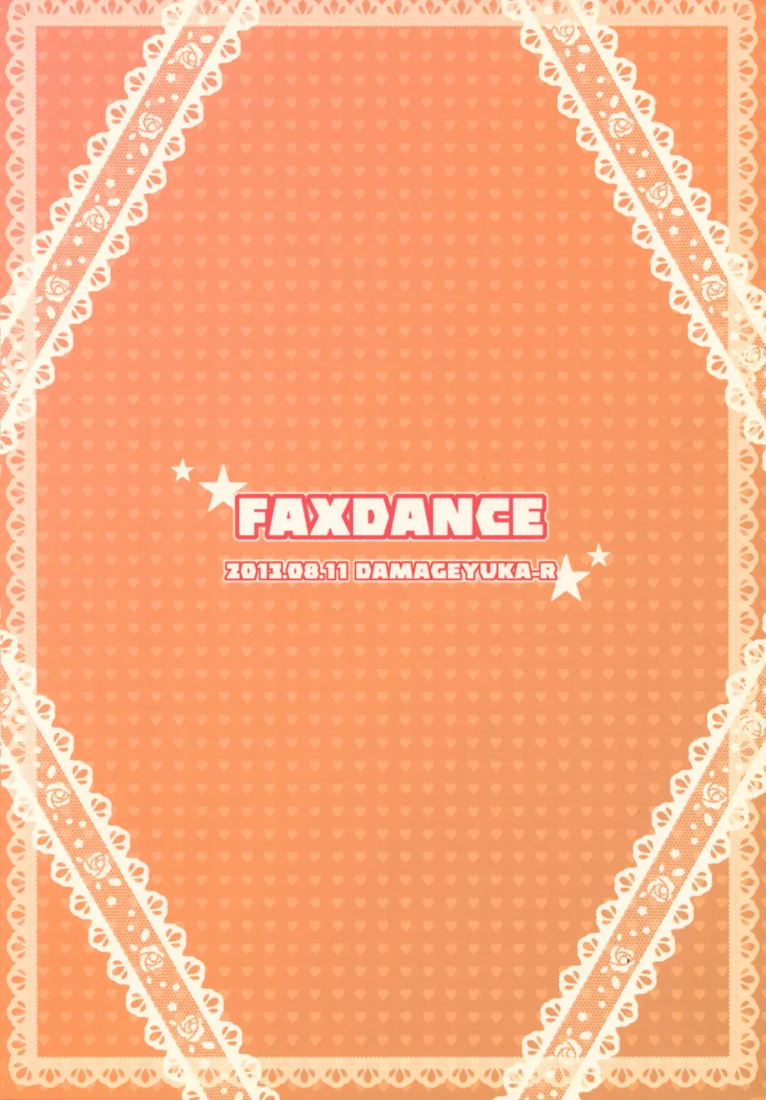 [Afuro] FAXDANCE Fhentai - Page 18