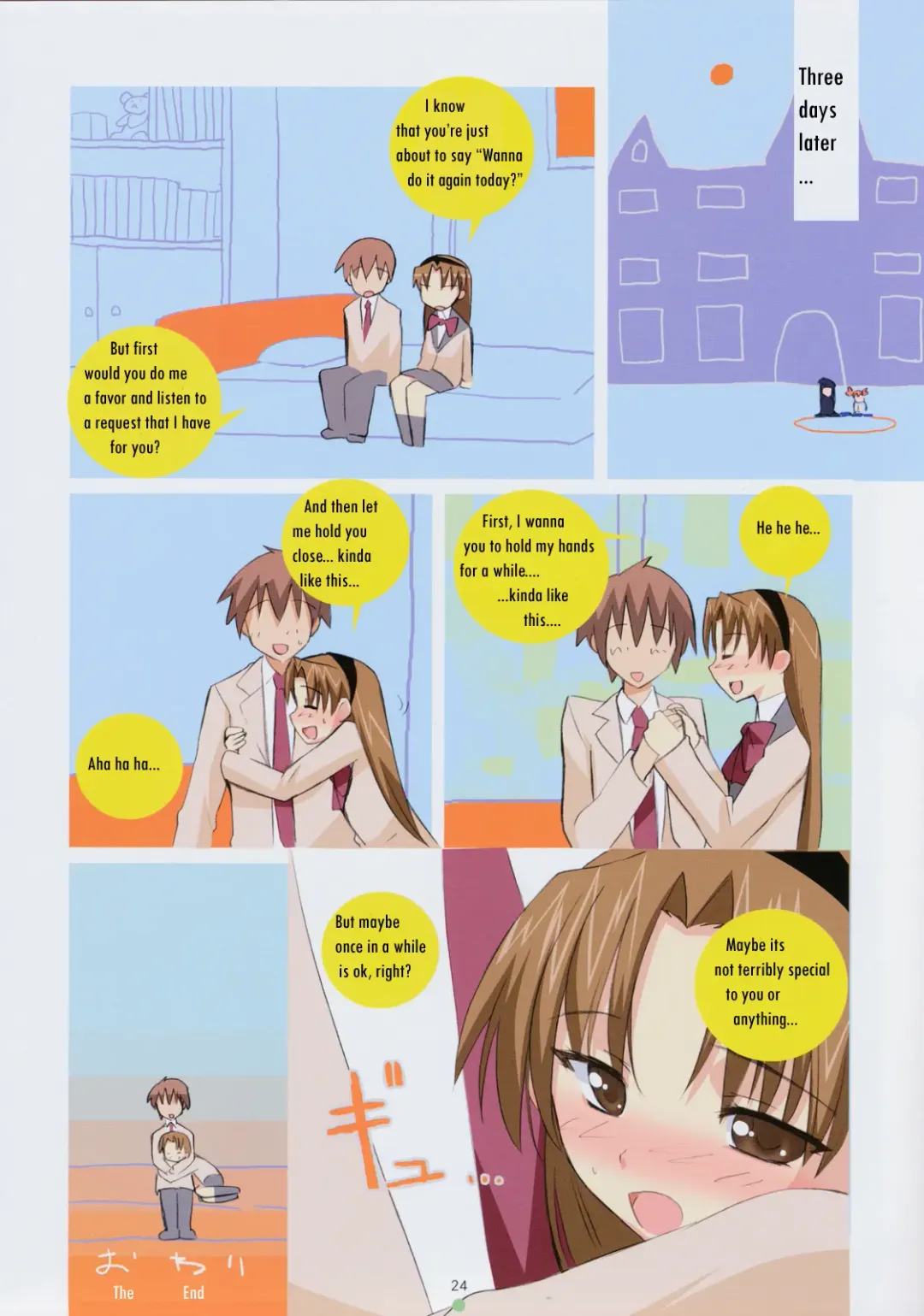 [Kusaka Souji] Datte Baby Damon! Fhentai - Page 23