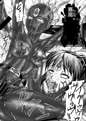 [Monmon] Tokubousentai Dinaranger ~Heroine Kairaku Sennou Keikaku~ Vol. 12-14 Fhentai - Page 104