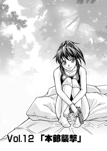 [Monmon] Tokubousentai Dinaranger ~Heroine Kairaku Sennou Keikaku~ Vol. 12-14 Fhentai - Page 9