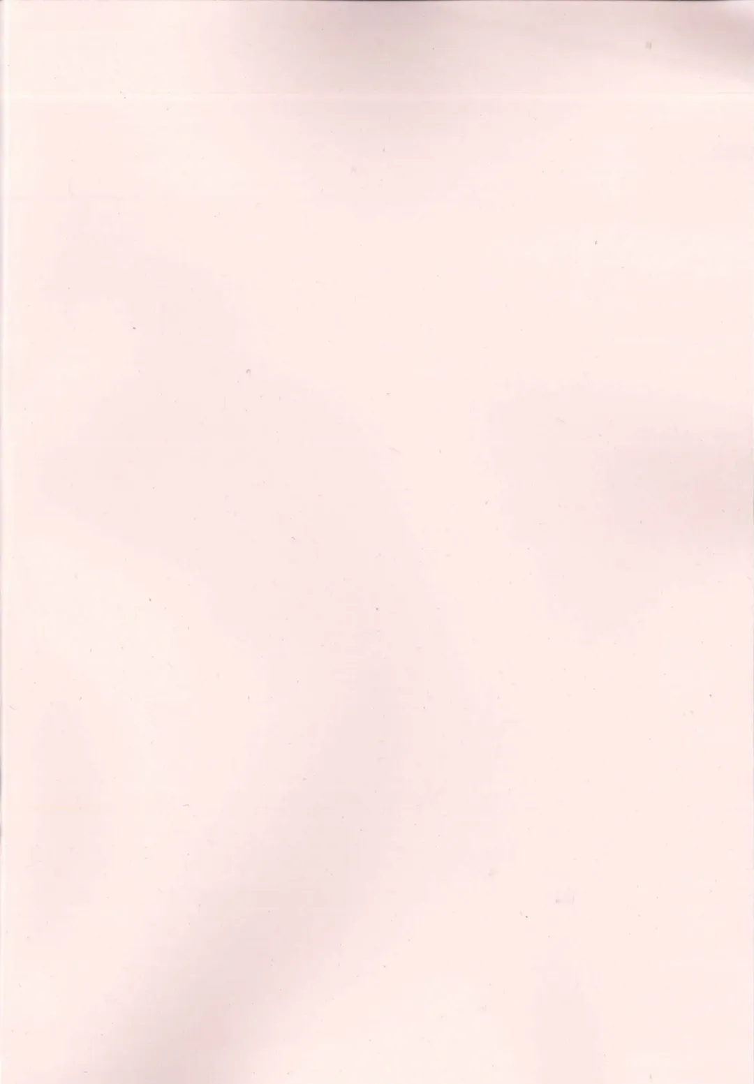 [Poruno Ibuki] Motto Milk 5 Fhentai - Page 2