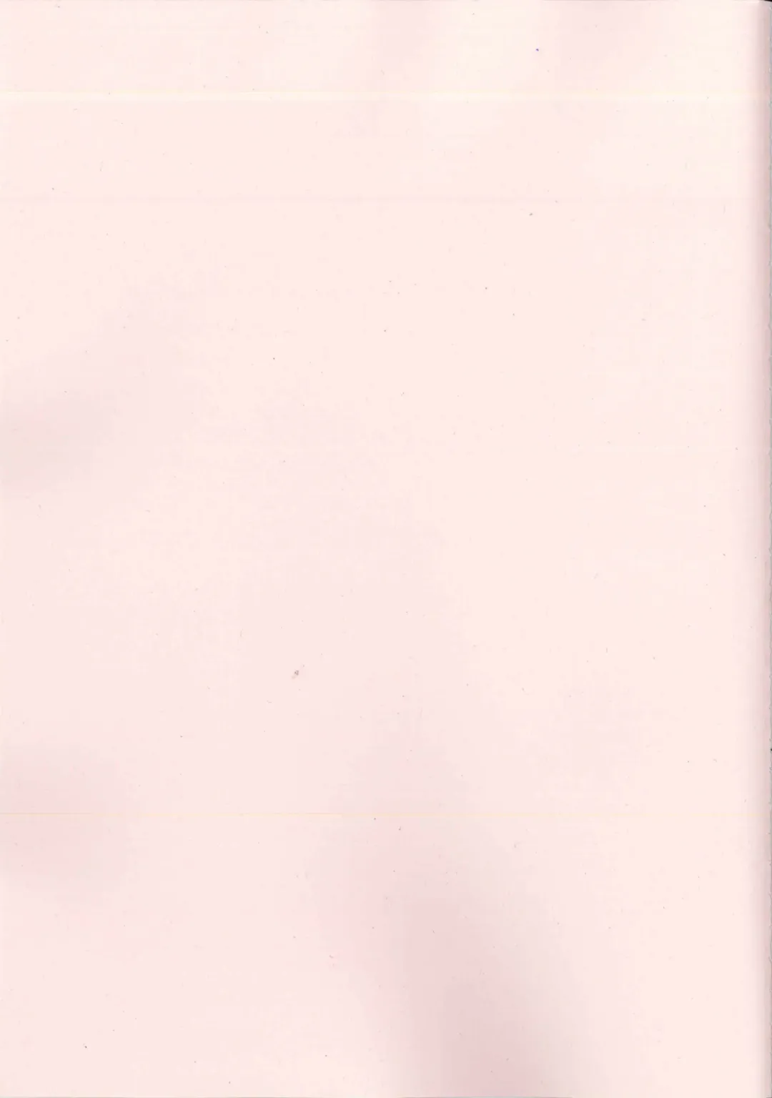 [Poruno Ibuki] Motto Milk 5 Fhentai - Page 27