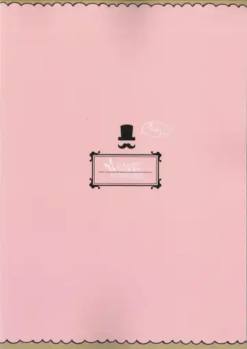 [Poruno Ibuki] Motto Milk 5 Fhentai - Page 28