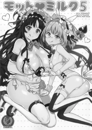 [Poruno Ibuki] Motto Milk 5 Fhentai - Page 3