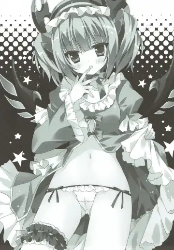 [Herurun] Astaroth-chan Ikuseichuu Fhentai - Page 2