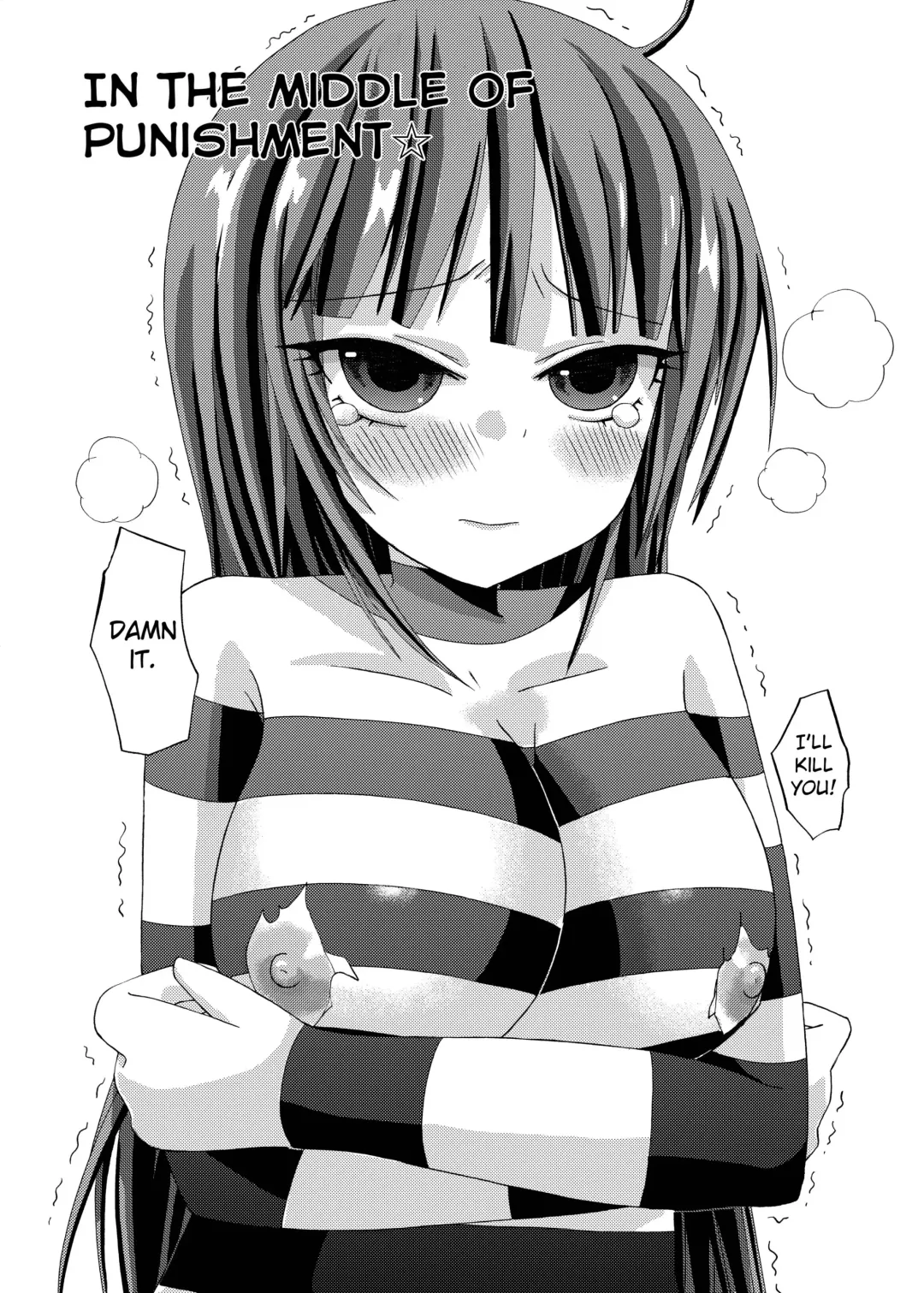 [Ootsuki Ryouko] Watashi wa Yozora ni Ryoujoku Saretai Fhentai - Page 15