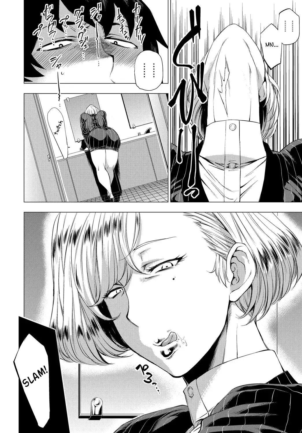 [Etuzan Jakusui] S.N.S. -Shunin no Seiheki- Fhentai - Page 10