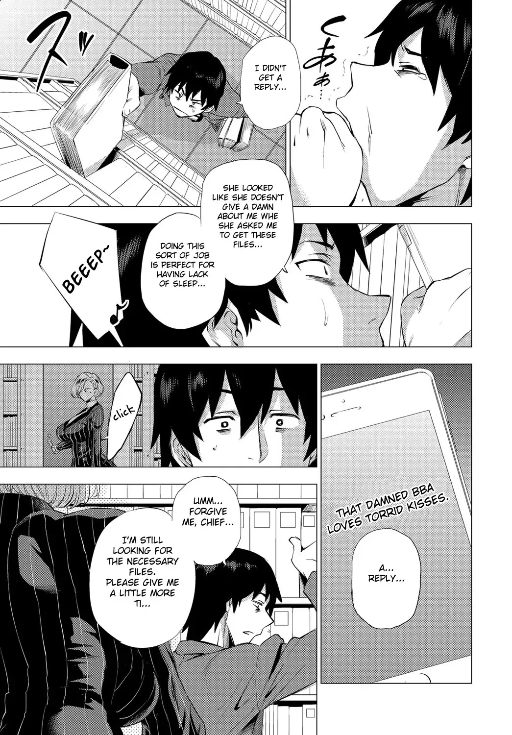 [Etuzan Jakusui] S.N.S. -Shunin no Seiheki- Fhentai - Page 13