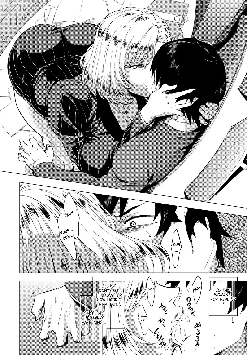 [Etuzan Jakusui] S.N.S. -Shunin no Seiheki- Fhentai - Page 14