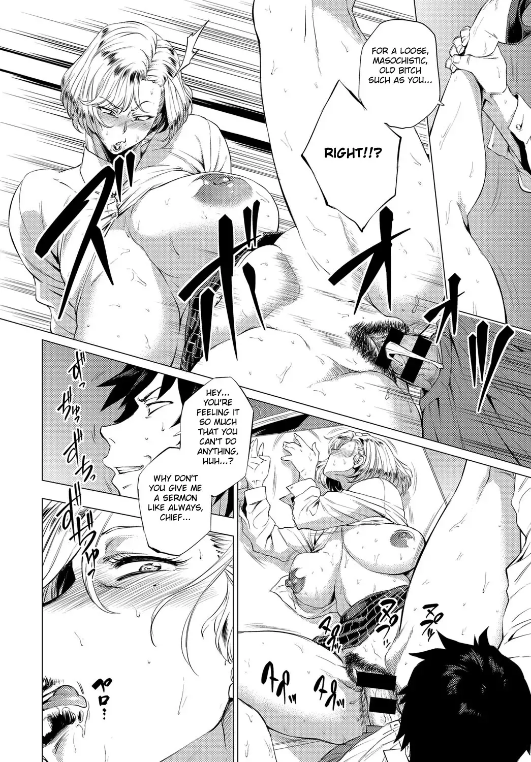 [Etuzan Jakusui] S.N.S. -Shunin no Seiheki- Fhentai - Page 22