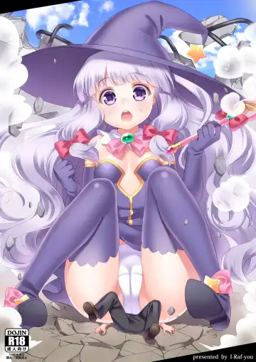 Microne Magazine Vol. 29 Fhentai - Page 51