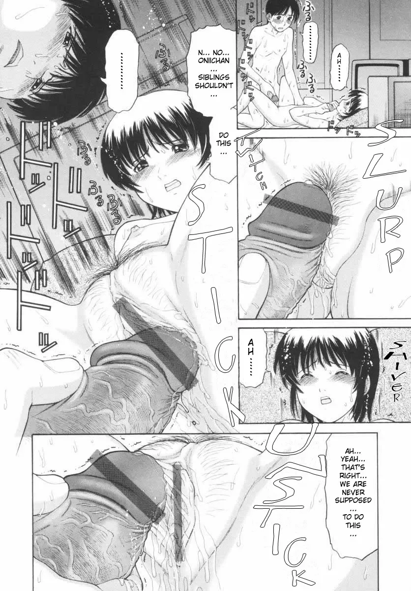 [Tanaka-ex] Osana Mama - Immature Mama Fhentai - Page 127