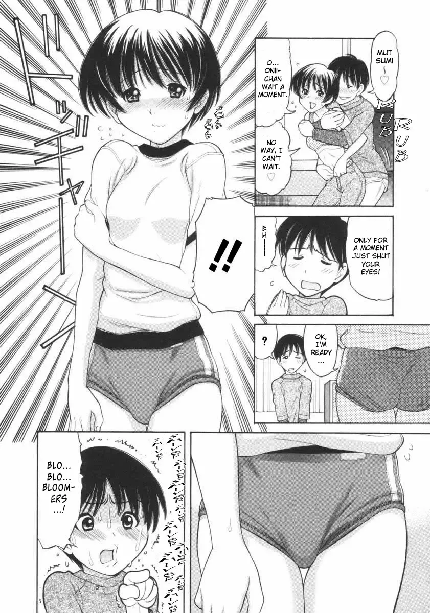 [Tanaka-ex] Osana Mama - Immature Mama Fhentai - Page 137