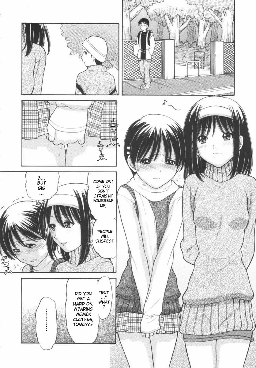 [Tanaka-ex] Osana Mama - Immature Mama Fhentai - Page 38