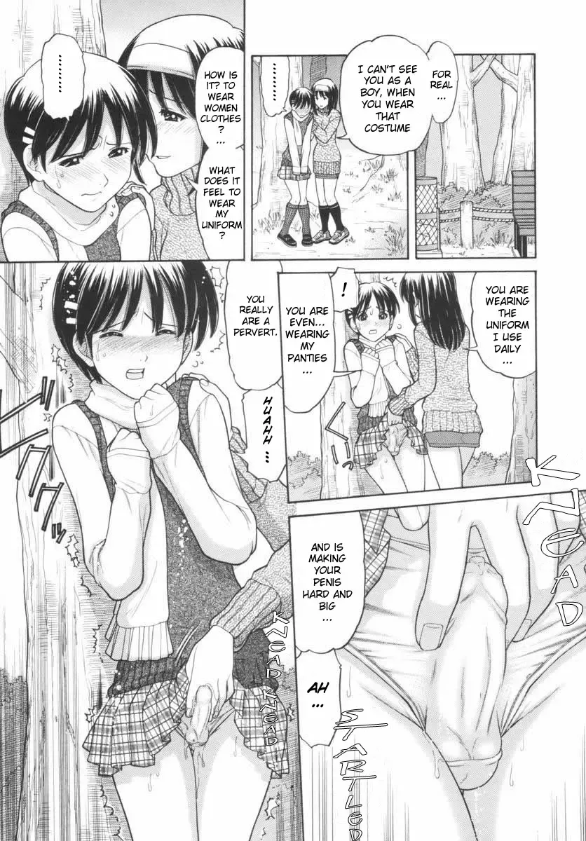 [Tanaka-ex] Osana Mama - Immature Mama Fhentai - Page 39