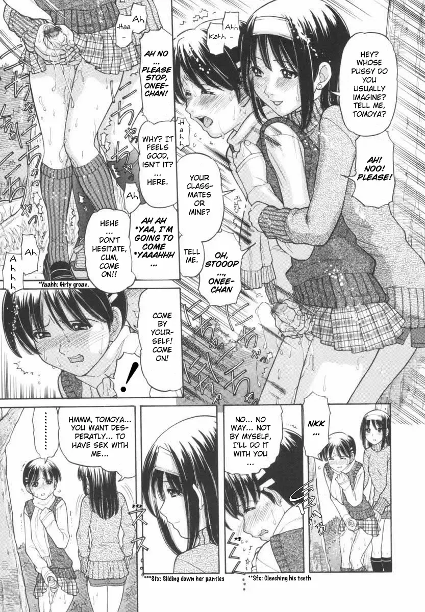 [Tanaka-ex] Osana Mama - Immature Mama Fhentai - Page 43