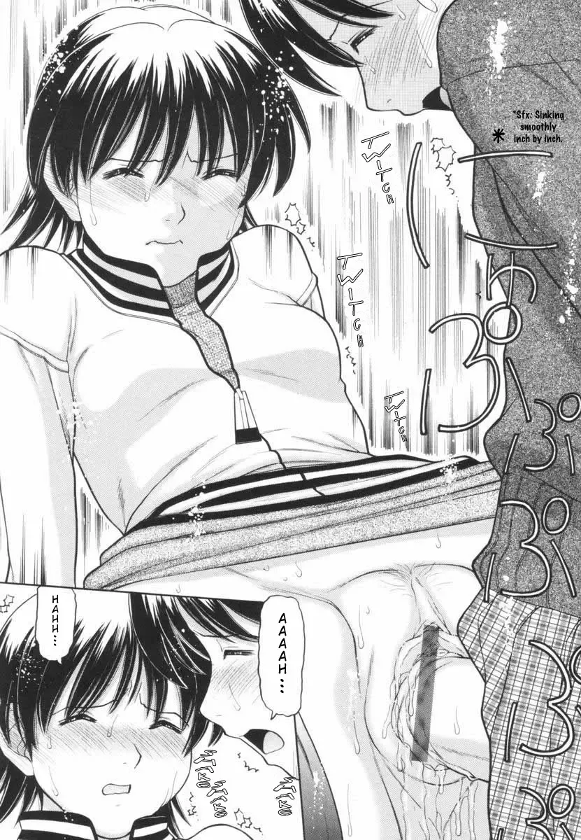 [Tanaka-ex] Osana Mama - Immature Mama Fhentai - Page 60