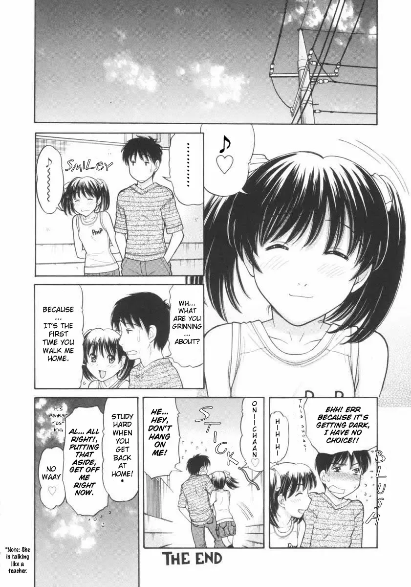 [Tanaka-ex] Osana Mama - Immature Mama Fhentai - Page 78