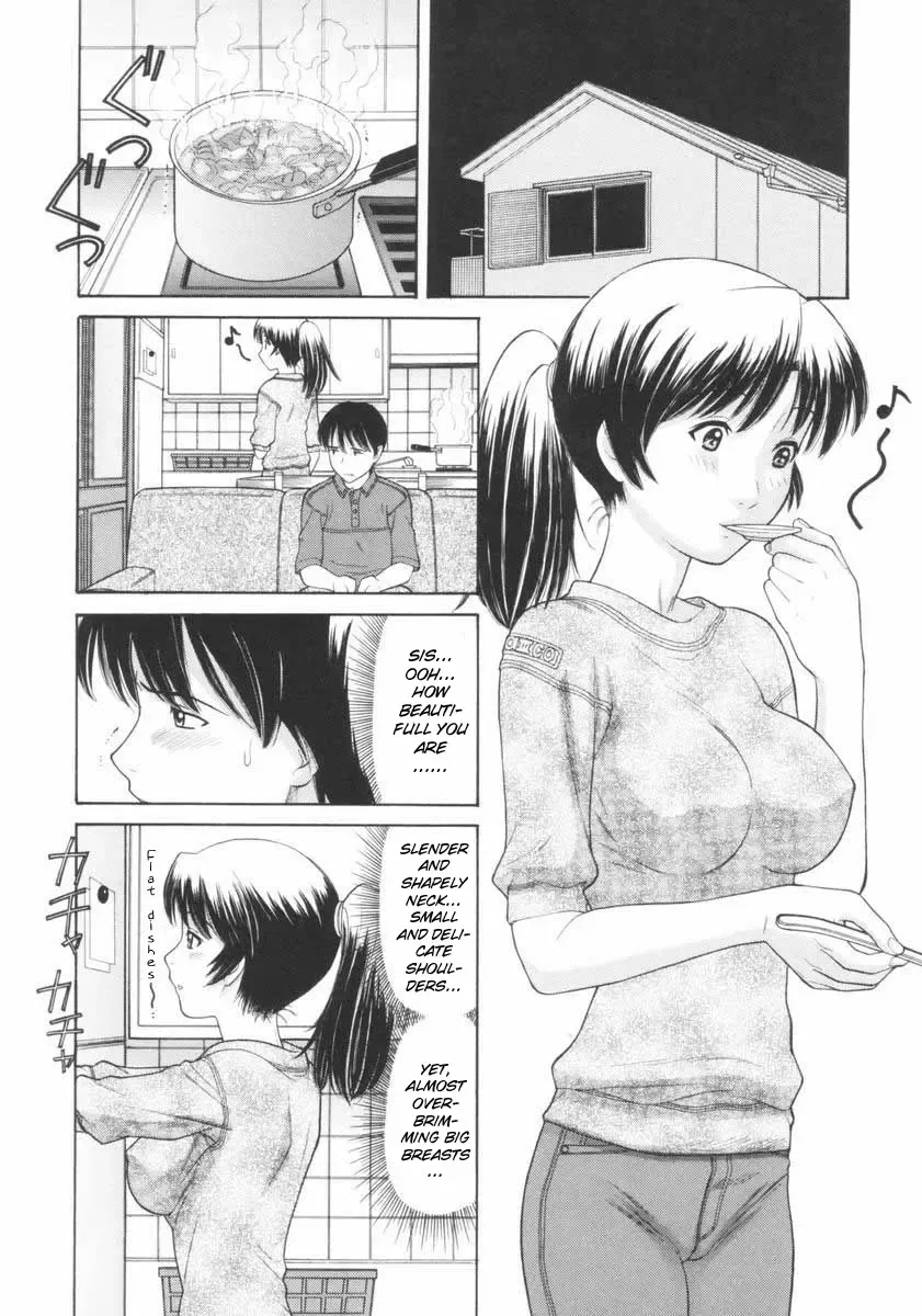 [Tanaka-ex] Osana Mama - Immature Mama Fhentai - Page 80