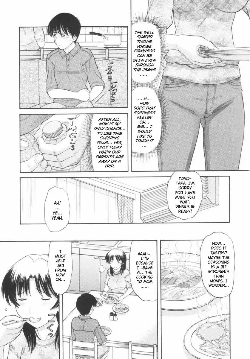 [Tanaka-ex] Osana Mama - Immature Mama Fhentai - Page 81