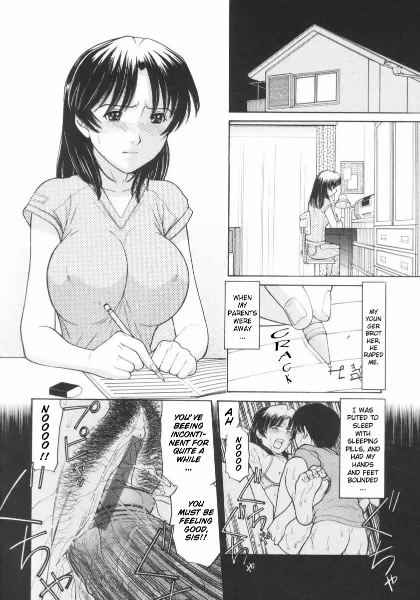 [Tanaka-ex] Osana Mama - Immature Mama Fhentai - Page 96