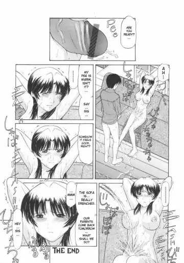 [Tanaka-ex] Osana Mama - Immature Mama Fhentai - Page 94