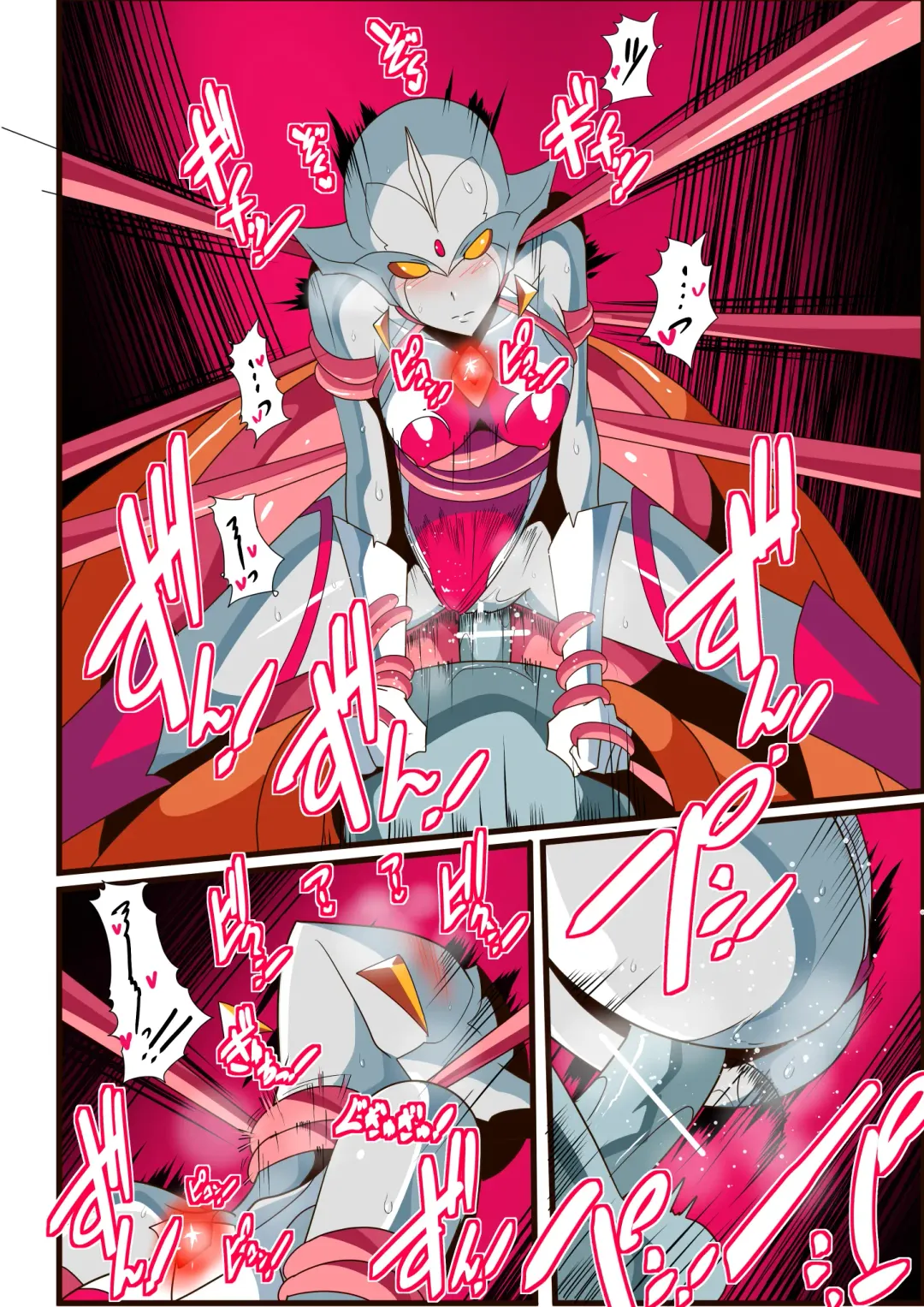 Ginga no Megami Netise VI Fhentai - Page 28