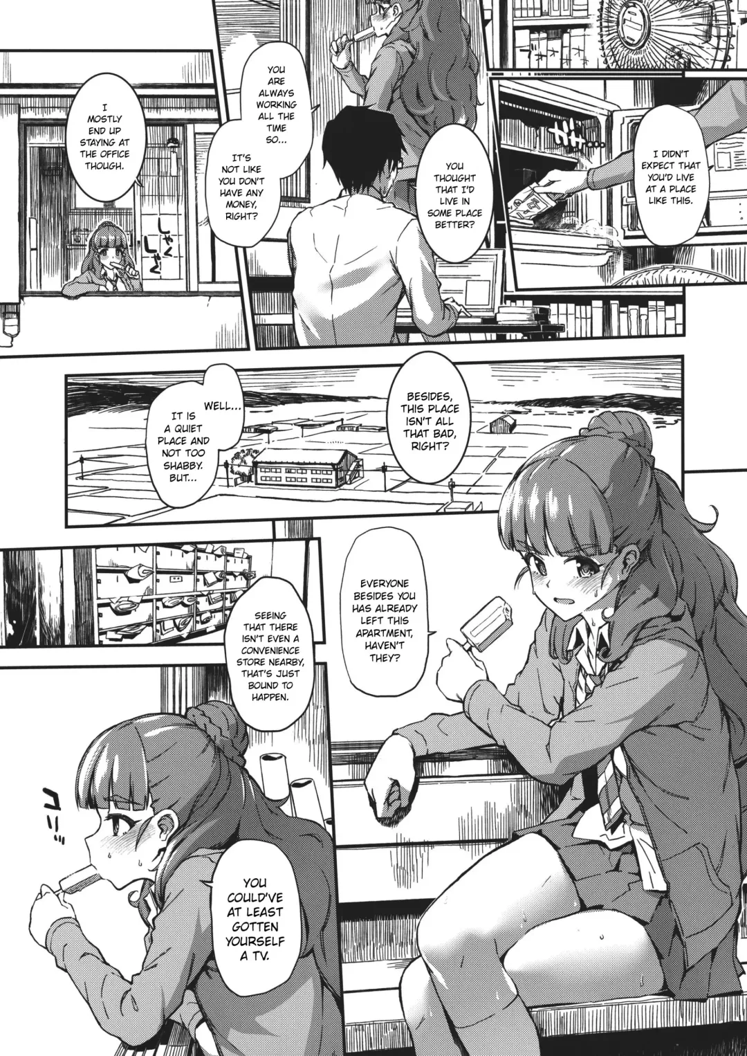 [Morimiya Masayuki] Sarani, Nao-chan to Asedaku de Suru Hon | The getting all sweaty with Nao-chan book Fhentai - Page 2