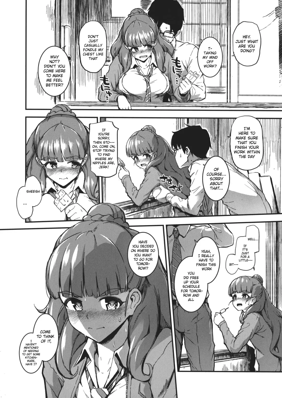 [Morimiya Masayuki] Sarani, Nao-chan to Asedaku de Suru Hon | The getting all sweaty with Nao-chan book Fhentai - Page 3