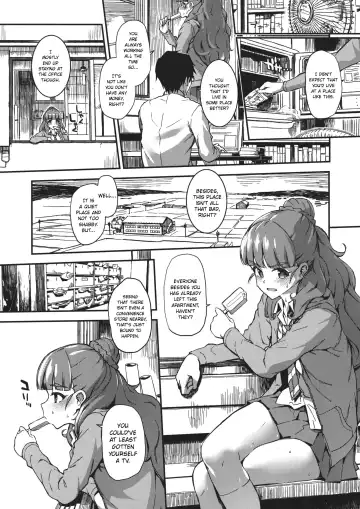 [Morimiya Masayuki] Sarani, Nao-chan to Asedaku de Suru Hon | The getting all sweaty with Nao-chan book Fhentai - Page 2