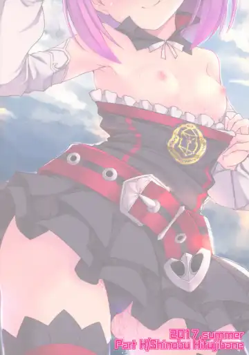 [Hitsujibane Shinobu] Atashi ni Makasenasai! Fhentai - Page 17