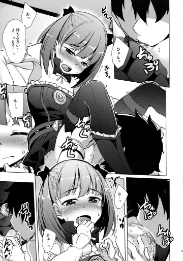 [Hitsujibane Shinobu] Atashi ni Makasenasai! Fhentai - Page 5