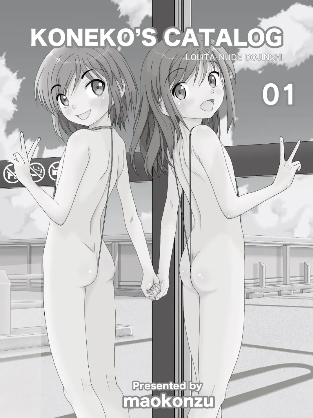 [Kawahara Shin] CHATONS CATALOGUE Fhentai - Page 34