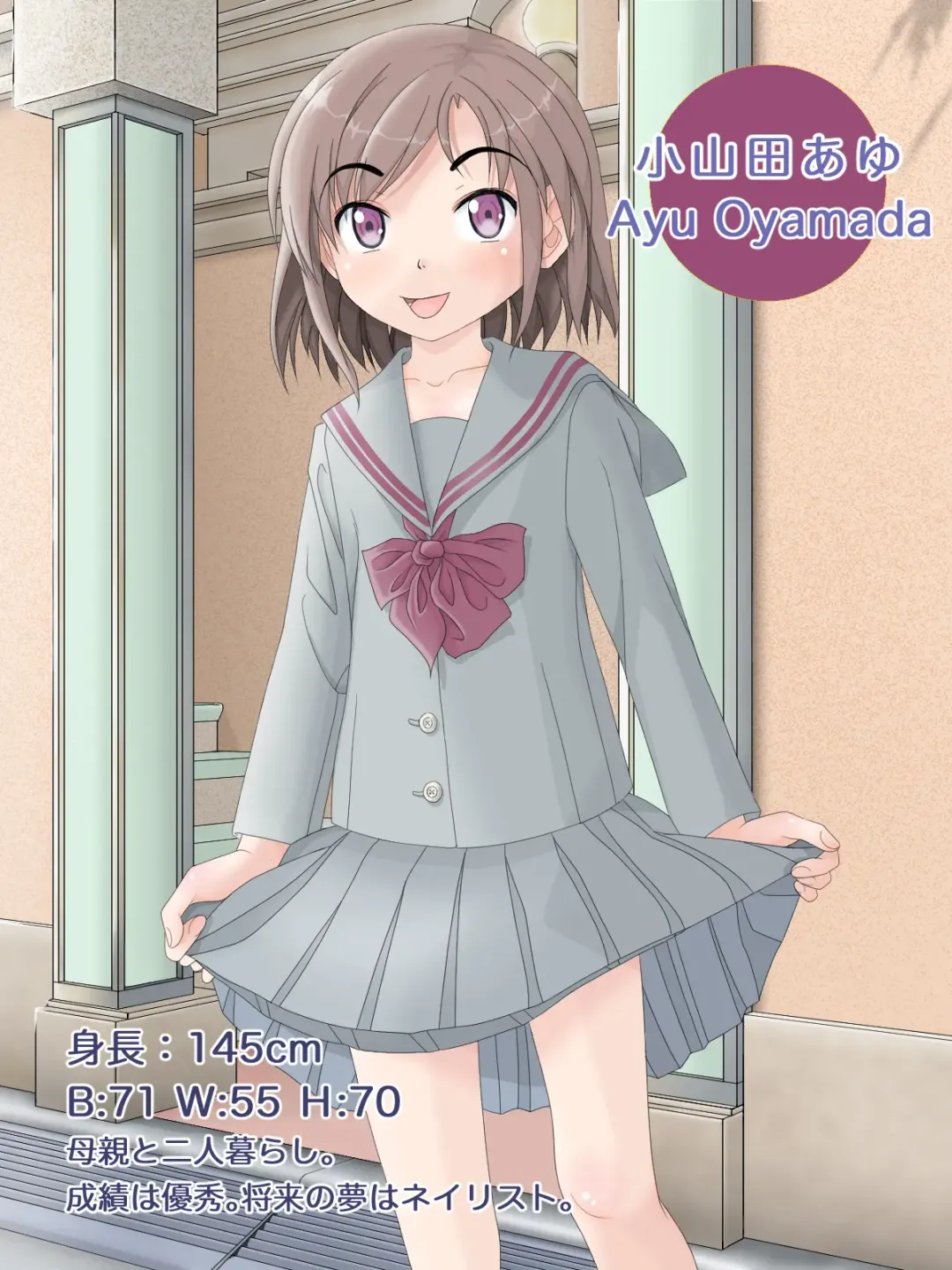 [Kawahara Shin] CHATONS CATALOGUE Fhentai - Page 45