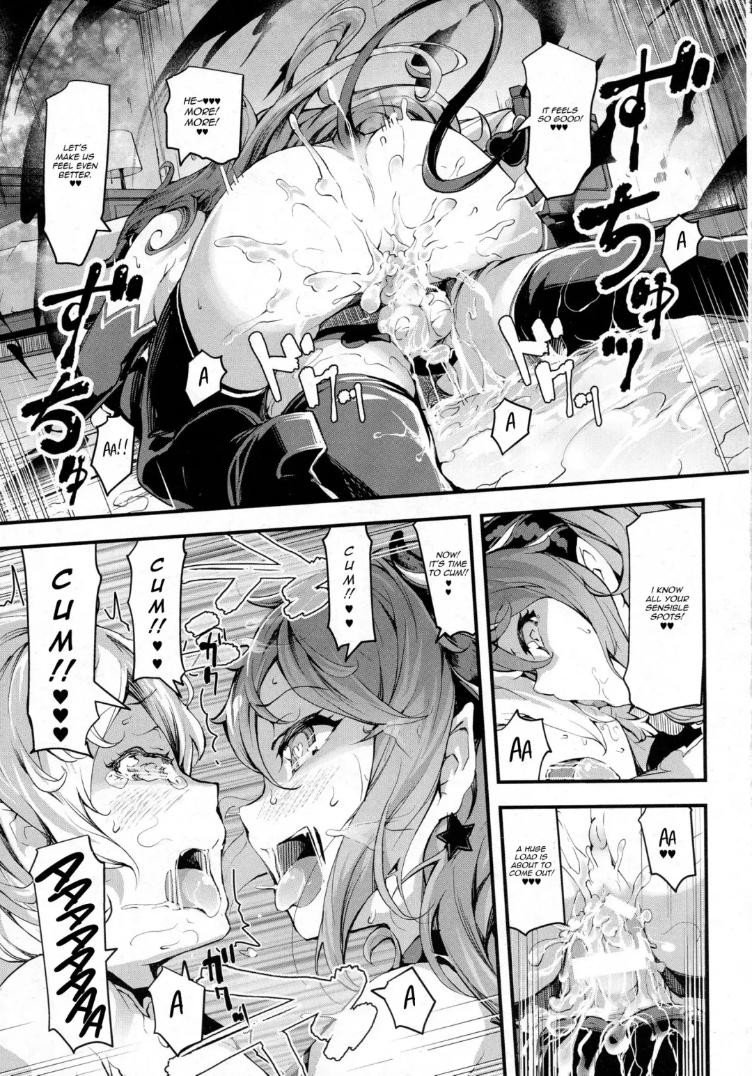 [Rca] Inma Shounen Fhentai - Page 15