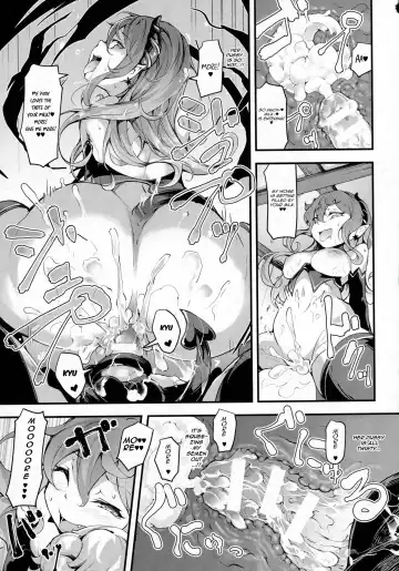 [Rca] Inma Shounen Fhentai - Page 13
