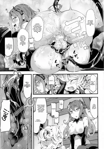 [Rca] Inma Shounen Fhentai - Page 17