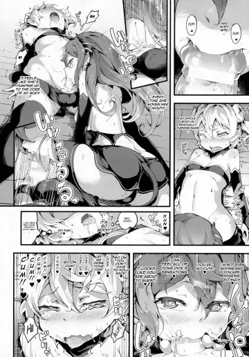 [Rca] Inma Shounen Fhentai - Page 8