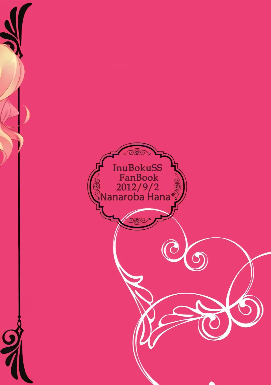 [Nanaroba Hana] Suki de Suki de Tamaranai. Fhentai - Page 21