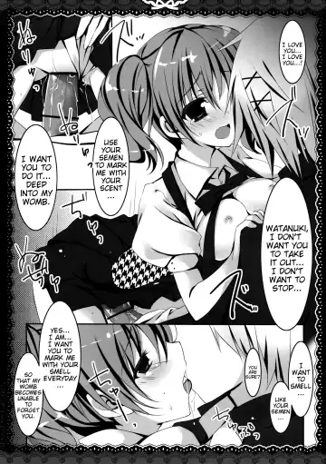 [Nanaroba Hana] Suki de Suki de Tamaranai. Fhentai - Page 15