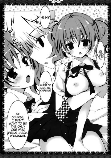 [Nanaroba Hana] Suki de Suki de Tamaranai. Fhentai - Page 5