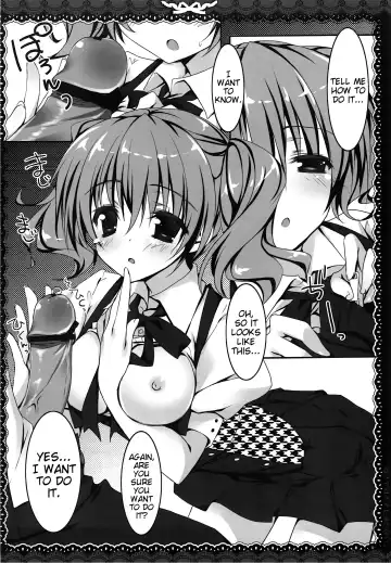 [Nanaroba Hana] Suki de Suki de Tamaranai. Fhentai - Page 6