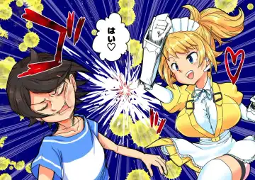 [Futonder] Plakano Fhentai - Page 14