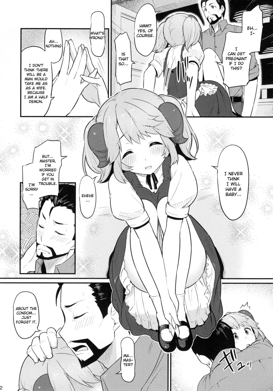 [Piro] Toaru Doyou no Hi Fhentai - Page 13