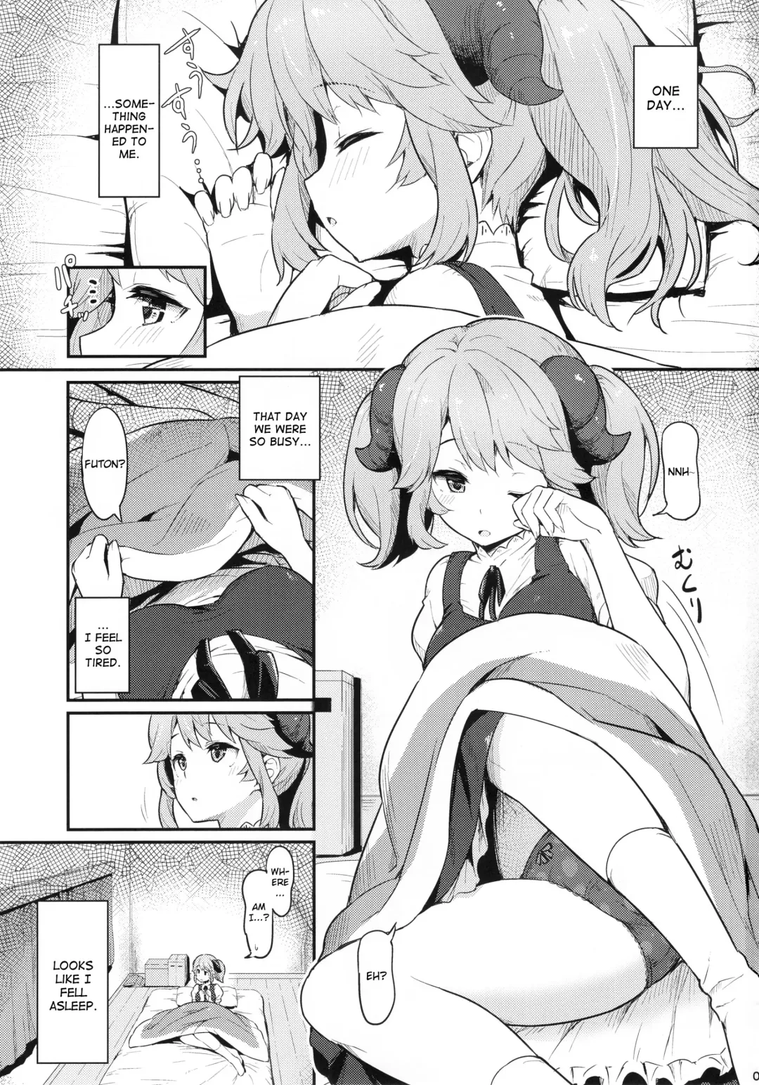 [Piro] Toaru Doyou no Hi Fhentai - Page 2
