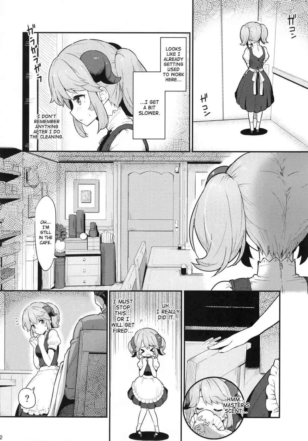 [Piro] Toaru Doyou no Hi Fhentai - Page 3