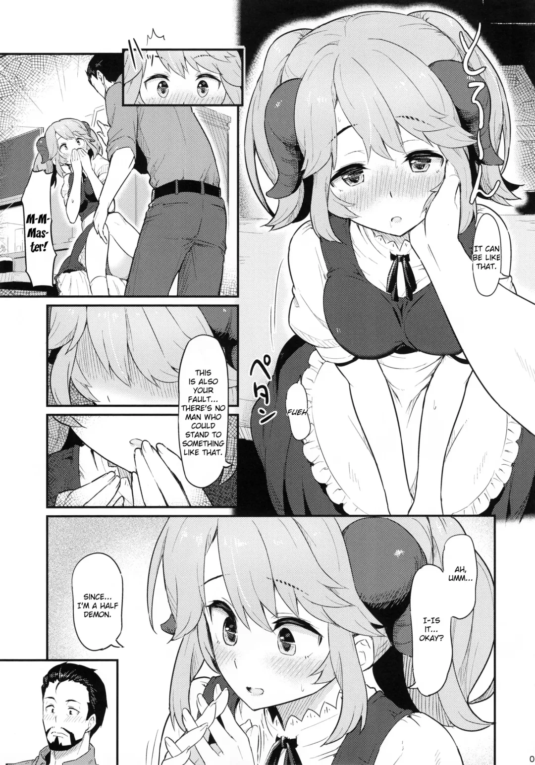 [Piro] Toaru Doyou no Hi Fhentai - Page 8