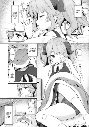 [Piro] Toaru Doyou no Hi Fhentai - Page 2